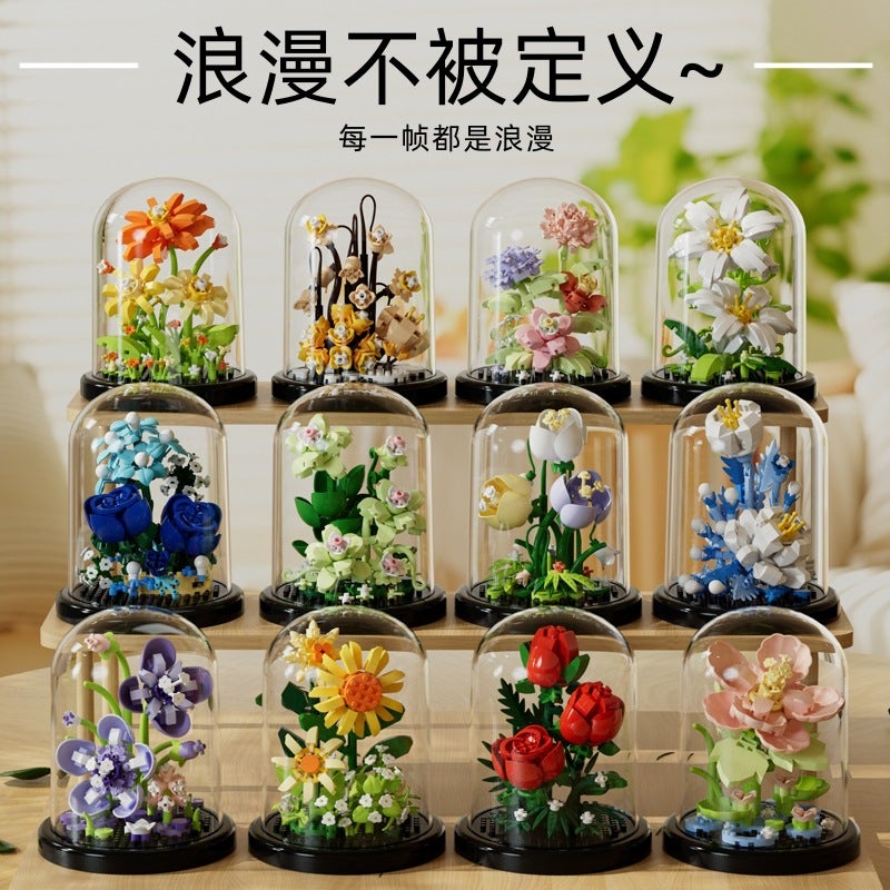 Compatible Lego Toy Building Blocks Flower Artificial Flower Potted Succulent Sunflower Rose Bouquet Valentine'S Day Gift - Image 2